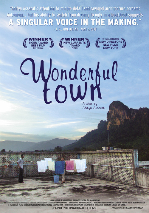 Wonderful Town - Movie Poster