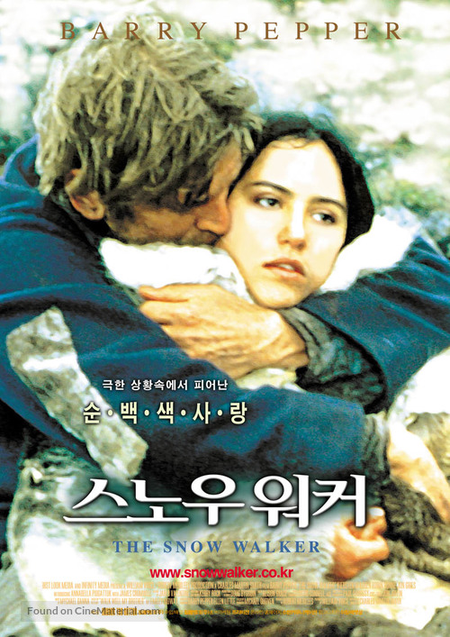 The Snow Walker - South Korean Movie Poster
