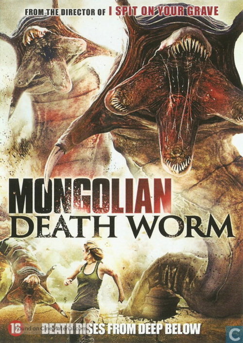 Mongolian Death Worm - Dutch DVD movie cover