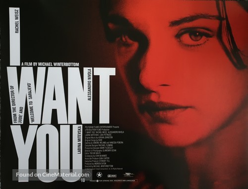 I Want You - British Movie Poster