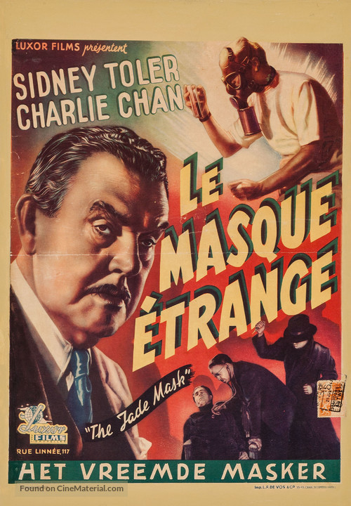 The Jade Mask - Belgian Movie Poster