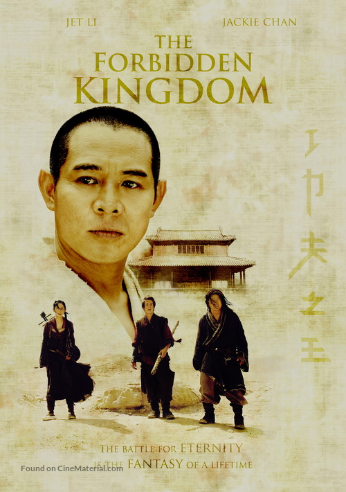 The Forbidden Kingdom - Movie Cover