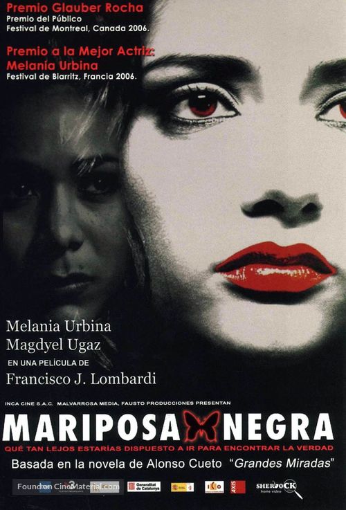 Mariposa negra - Spanish Movie Poster