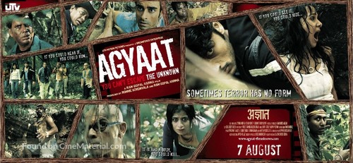 Agyaat - Indian Movie Poster