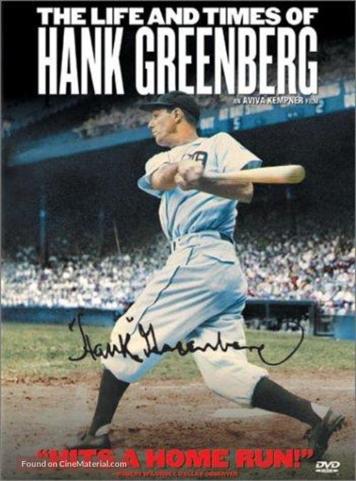 The Life and Times of Hank Greenberg - Movie Cover