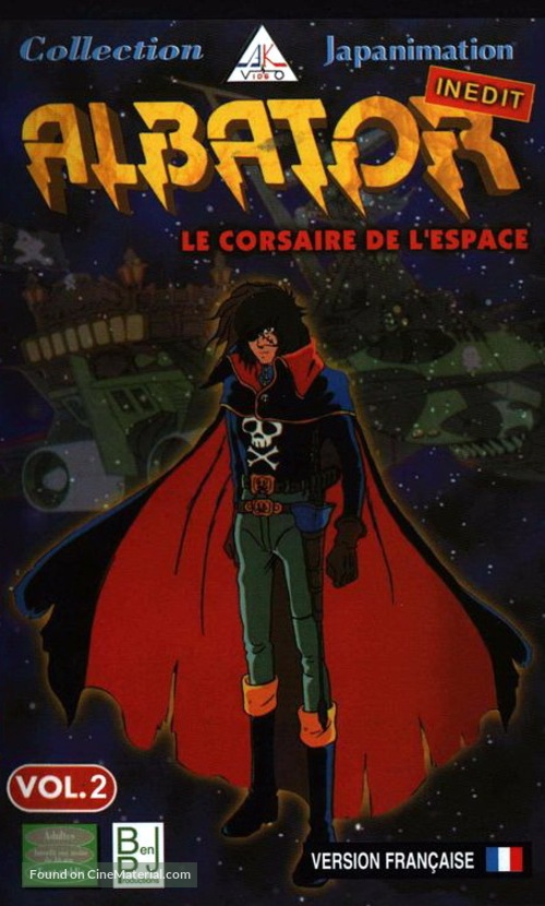 &quot;Uch&ucirc; kaizoku kyaputen H&acirc;rokku&quot; - French VHS movie cover