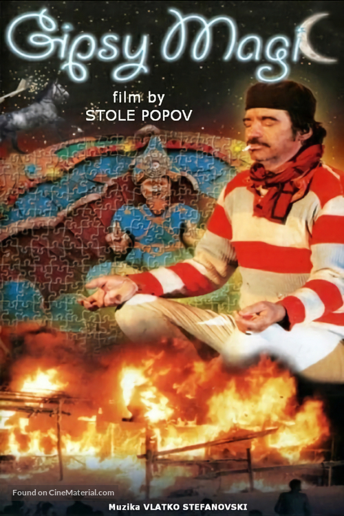 Gypsy Magic - International Movie Poster