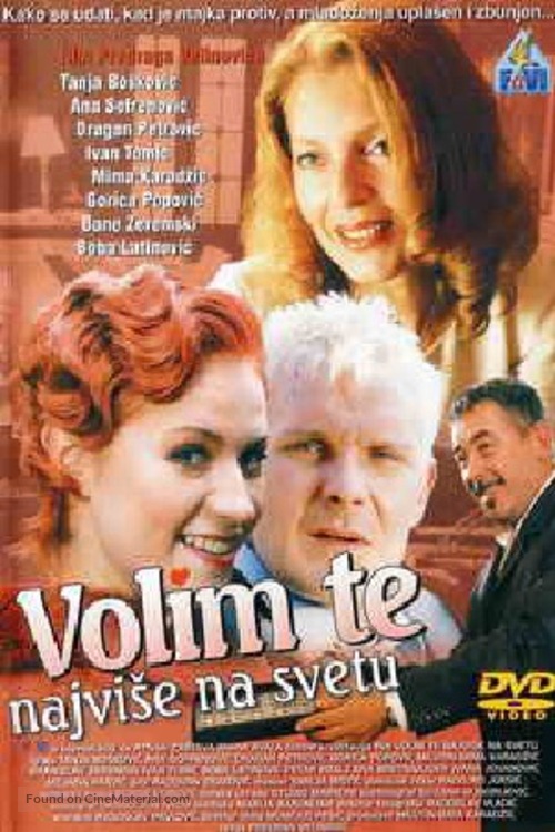 Volim te najvise na svetu - Yugoslav Movie Poster