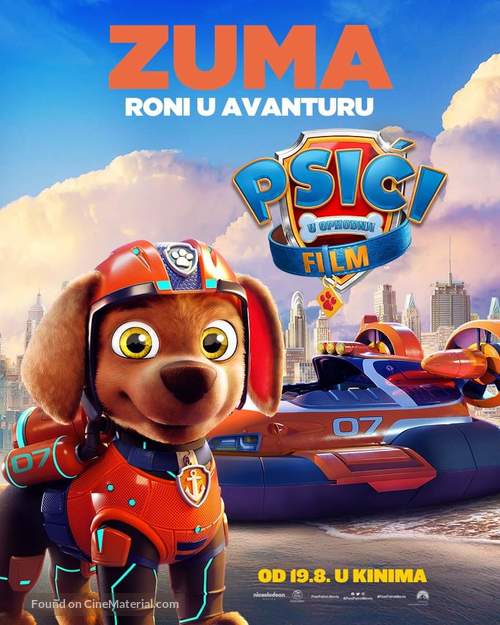 Paw Patrol: The Movie - Croatian Movie Poster