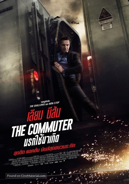 The Commuter - Thai Movie Poster