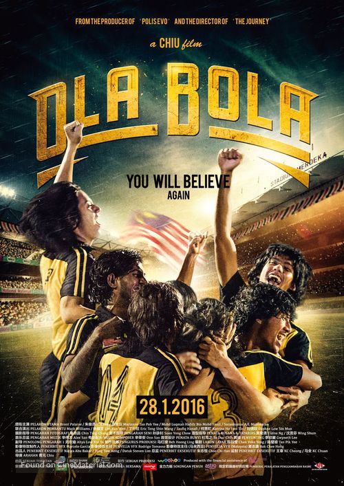 Ola Bola - Malaysian Movie Poster