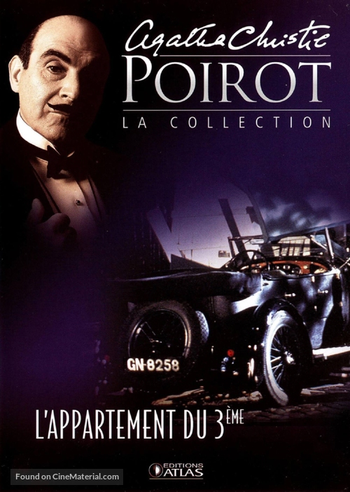 &quot;Poirot&quot; - French DVD movie cover