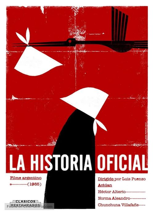 La historia oficial - Argentinian Movie Poster