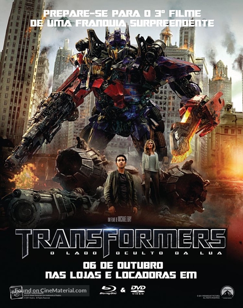 Transformers: Dark of the Moon - Brazilian Movie Poster