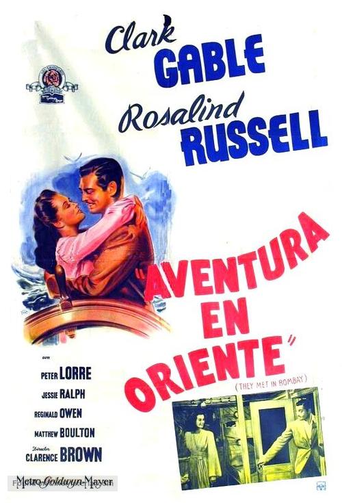 They Met in Bombay - Argentinian Movie Poster
