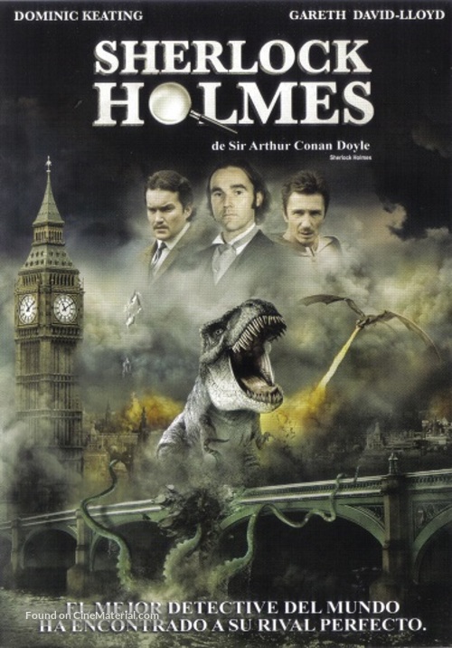 Sherlock Holmes - Mexican DVD movie cover