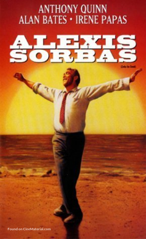 Alexis Zorbas - Greek DVD movie cover