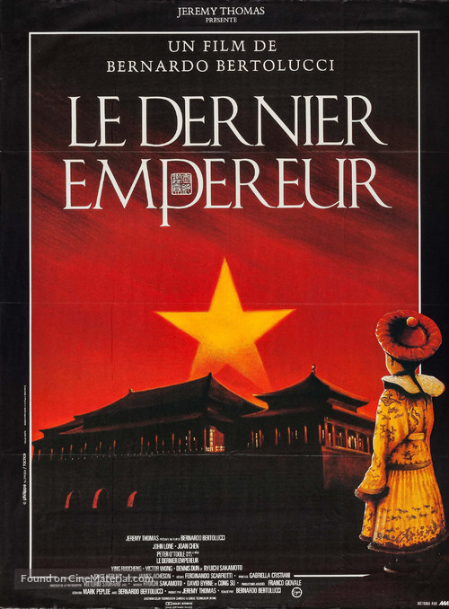The Last Emperor - French Movie Poster