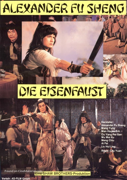 Jue dai shuang jiao - German Movie Poster