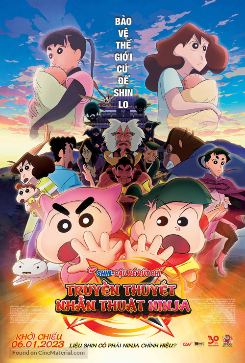 Crayon Shin-chan: Mononoke Ninja Chinpuden - Vietnamese Movie Poster