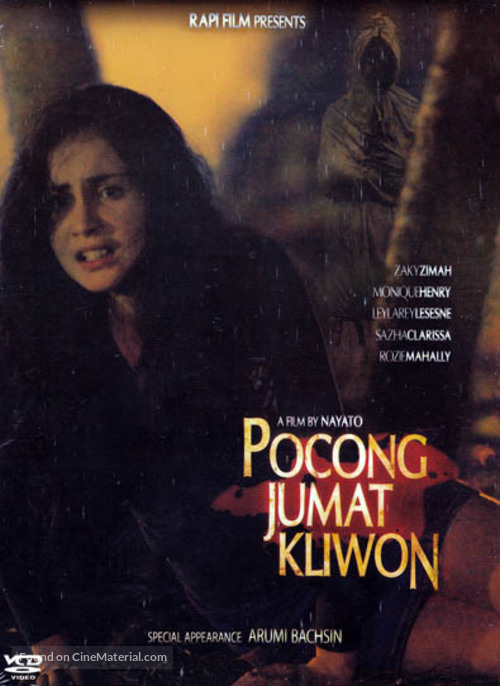 Pocong jumat kliwon - Indonesian DVD movie cover