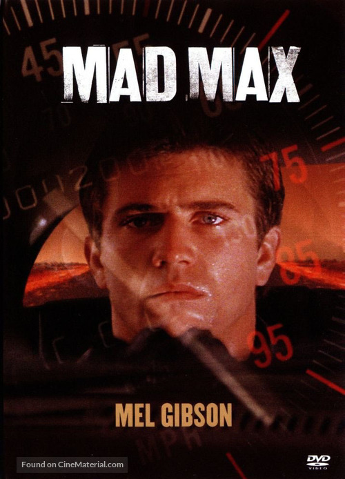 Mad Max - Spanish Movie Cover