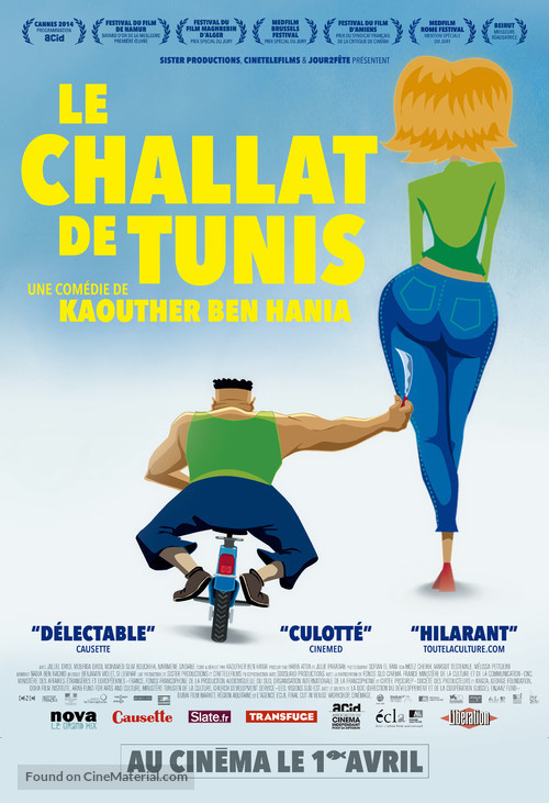 Le Challat de Tunis - French Movie Poster