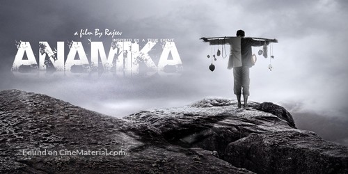 Anamika - Indian Movie Poster