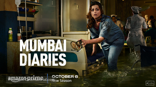 &quot;Mumbai Diaries 26/11&quot; - Indian Movie Poster