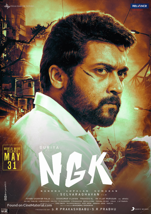 NGK - Indian Movie Poster