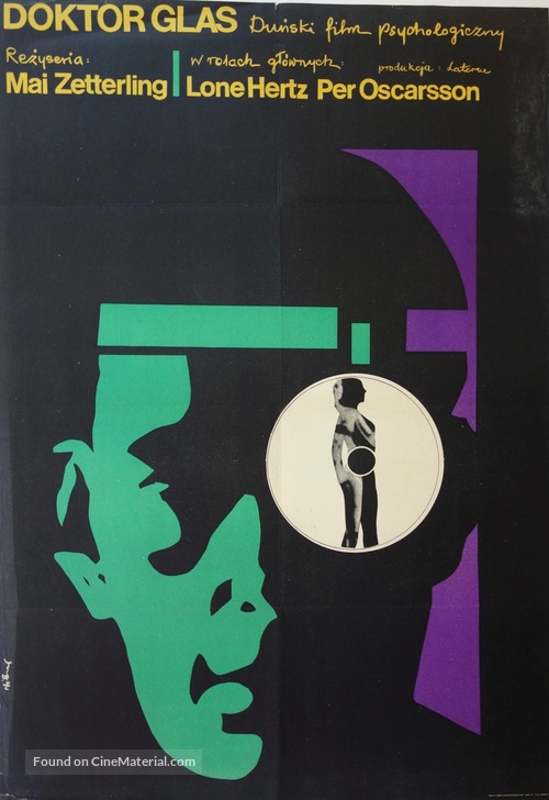 Doktor Glas - Polish Movie Poster