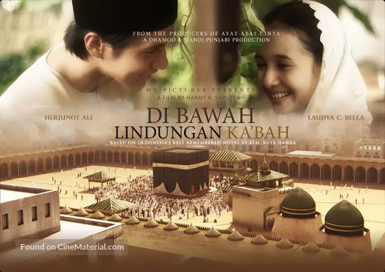 Di Bawah Lindungan Ka Bah 2011 Indonesian Movie Poster