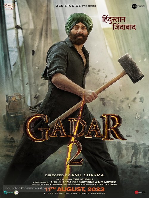 Gadar 2 - Indian Movie Poster