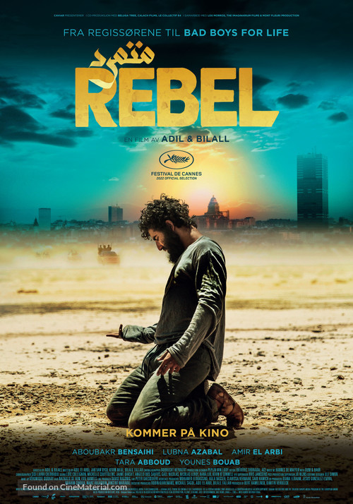 Rebel - Norwegian Movie Poster