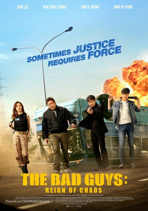 Bad Guys: The Movie - South Korean Movie Poster