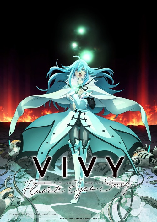 &quot;Vivy: Fluorite Eye&#039;s Song&quot; - Movie Cover