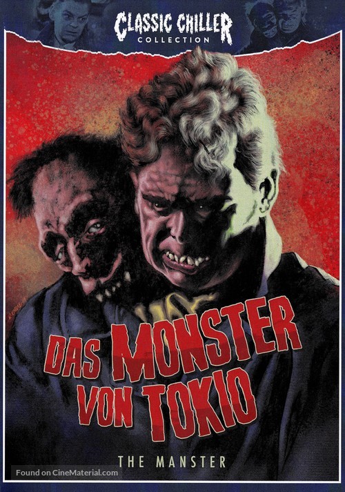 The Manster - German Blu-Ray movie cover