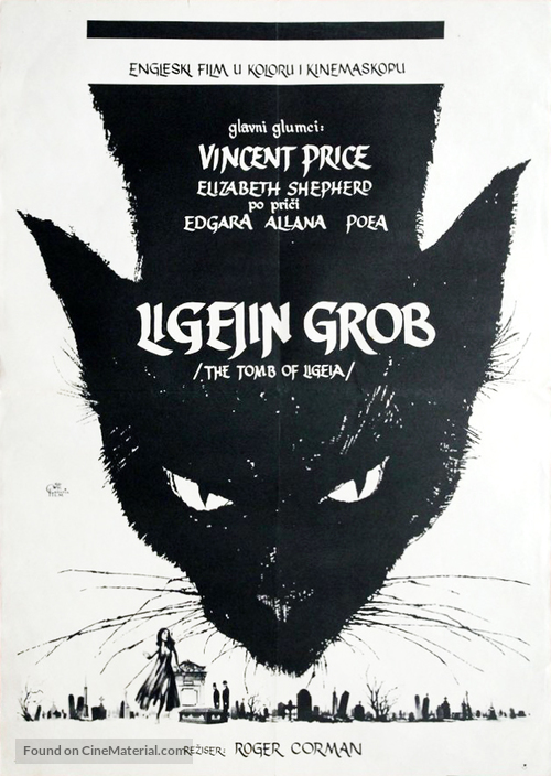 The Tomb of Ligeia - Yugoslav Movie Poster