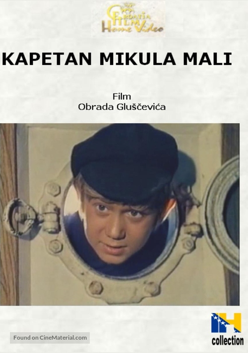 Kapetan Mikula Mali - Yugoslav DVD movie cover