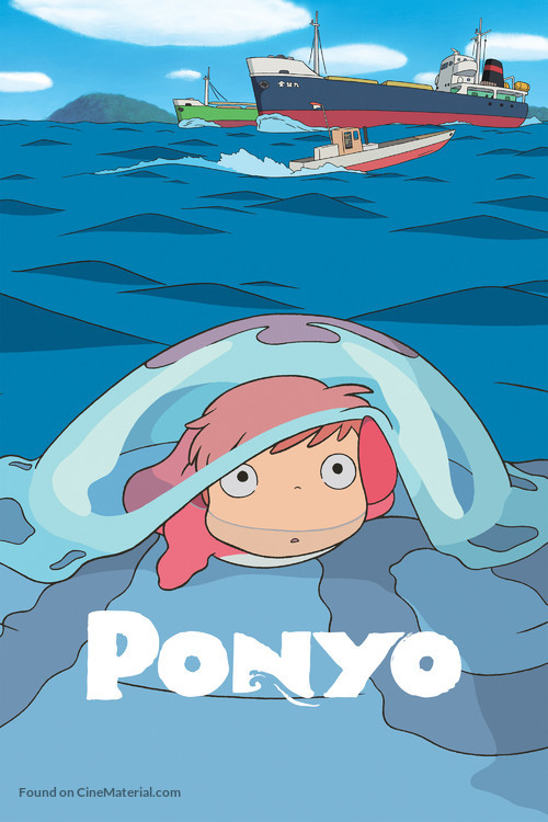 Gake no ue no Ponyo - Australian Movie Cover