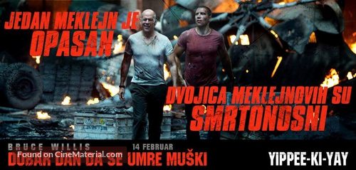 A Good Day to Die Hard - Serbian poster