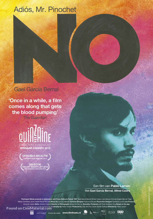 No - Dutch Movie Poster