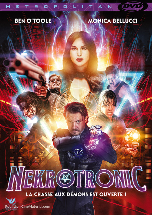 Nekrotronic - French DVD movie cover