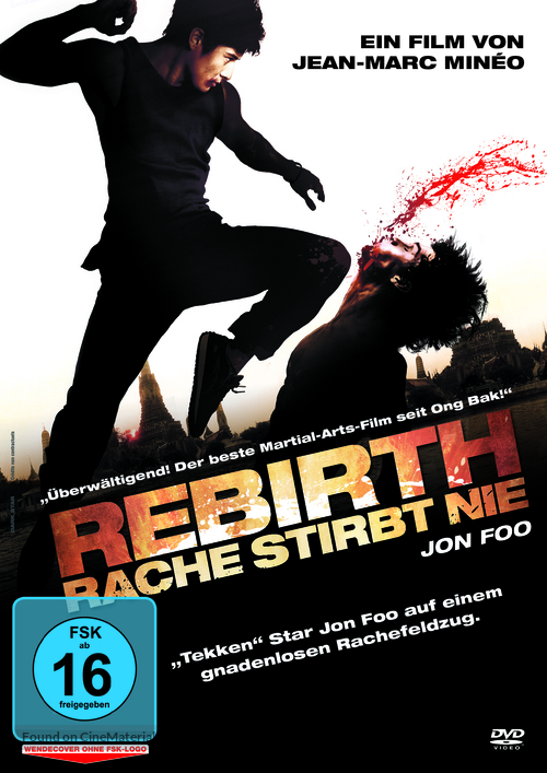 Rebirth - German DVD movie cover