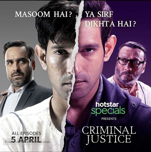 &quot;Criminal Justice&quot; - Indian Movie Poster