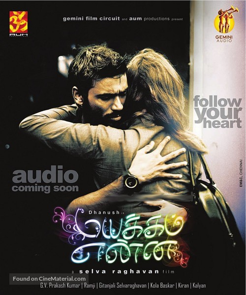 Mayakkam Enna - Indian Movie Poster