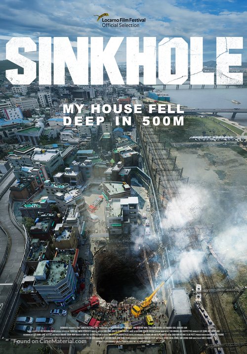 Sinkhole - International Movie Poster