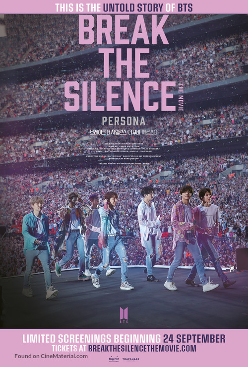 Break the Silence: The Movie - Movie Poster