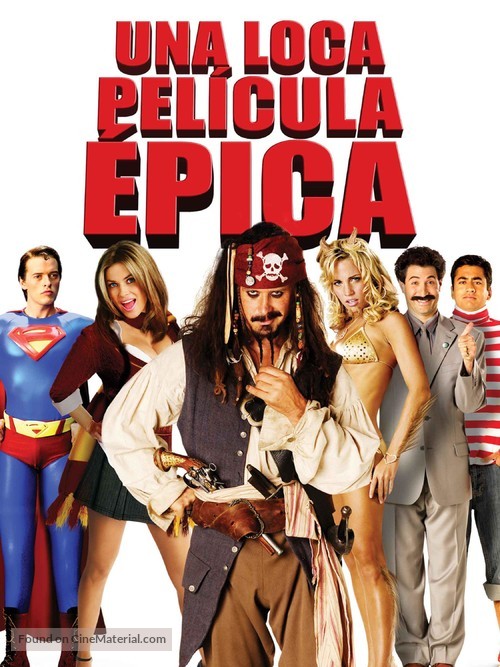 Epic Movie - Argentinian Movie Cover