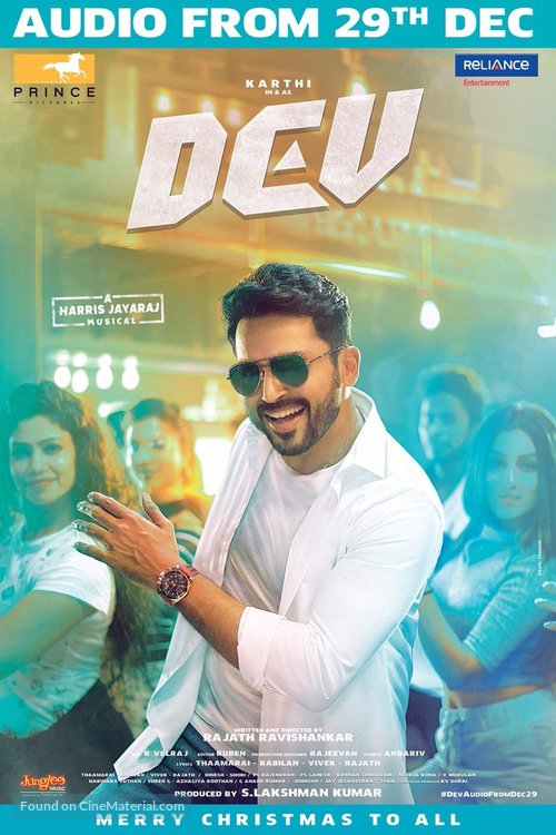 Dev - Indian Movie Poster